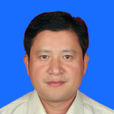 鄭子記 鄭子記