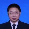 李保新(道里區人大常委會副主任) 李保新(道里區人大常委會副主任)