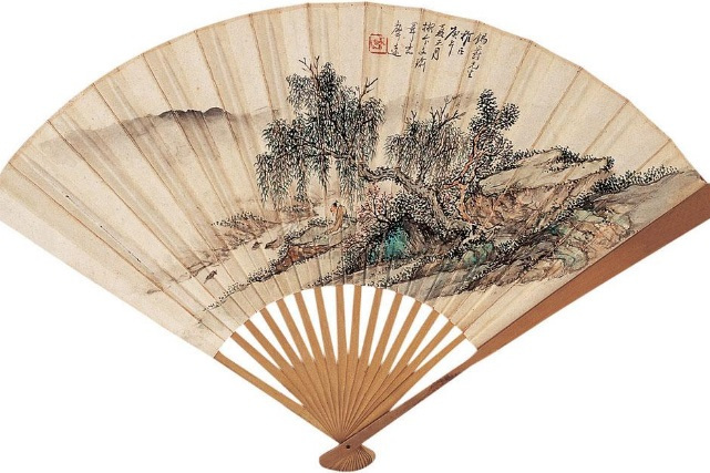 坐聽鳴泉 坐聽鳴泉
