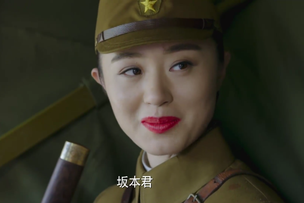 美紀子 美紀子