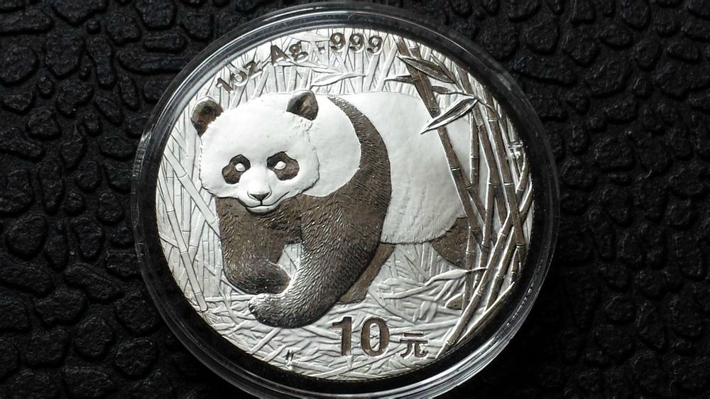 2002版熊貓金銀紀念幣