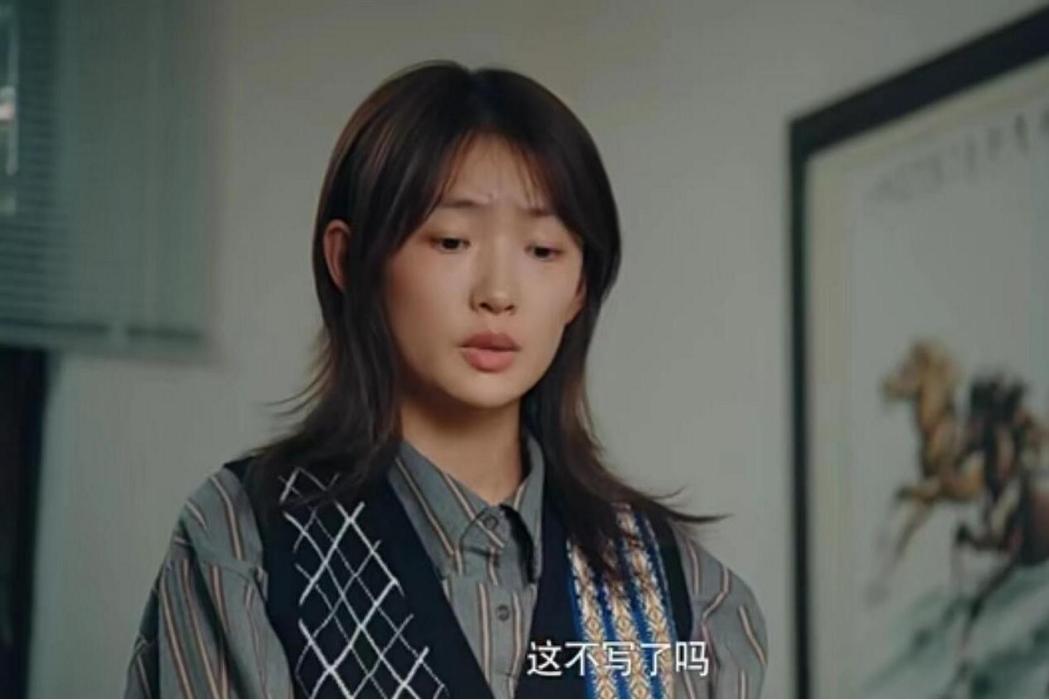 趙三悅 趙三悅
