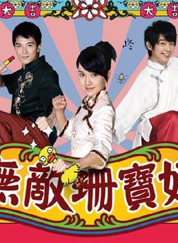 張棟樑(馬來西亞男歌手) 張棟樑(馬來西亞男歌手)