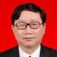 凌智勇(原江蘇大學教授) 凌智勇(原江蘇大學教授)
