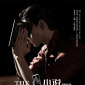 小說(2020年鄭雲龍、於曉璘等主演的推理音樂劇) 小說(2020年鄭雲龍、於曉璘等主演的推理音樂劇)