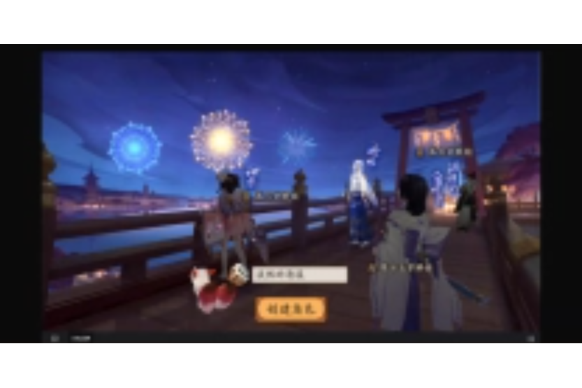 集游社 集游社