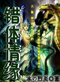胡冠珍
