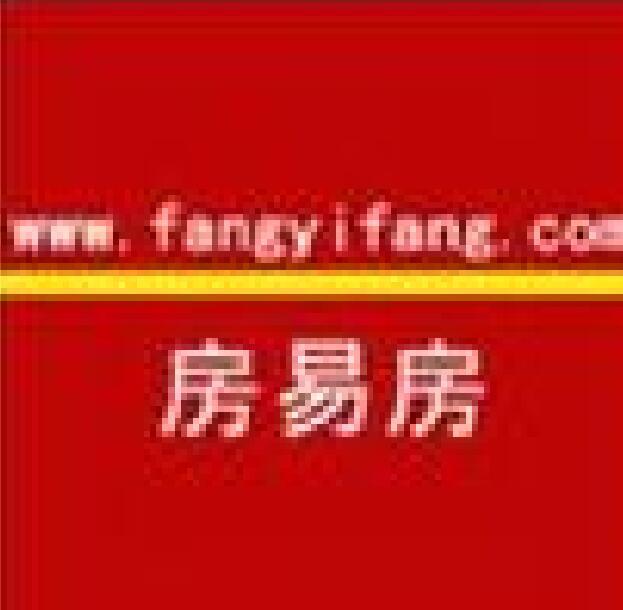 房易房 房易房
