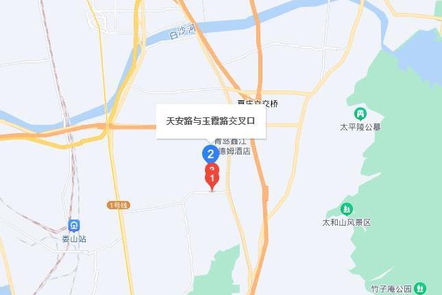 天安路(青島市天安路) 天安路(青島市天安路)