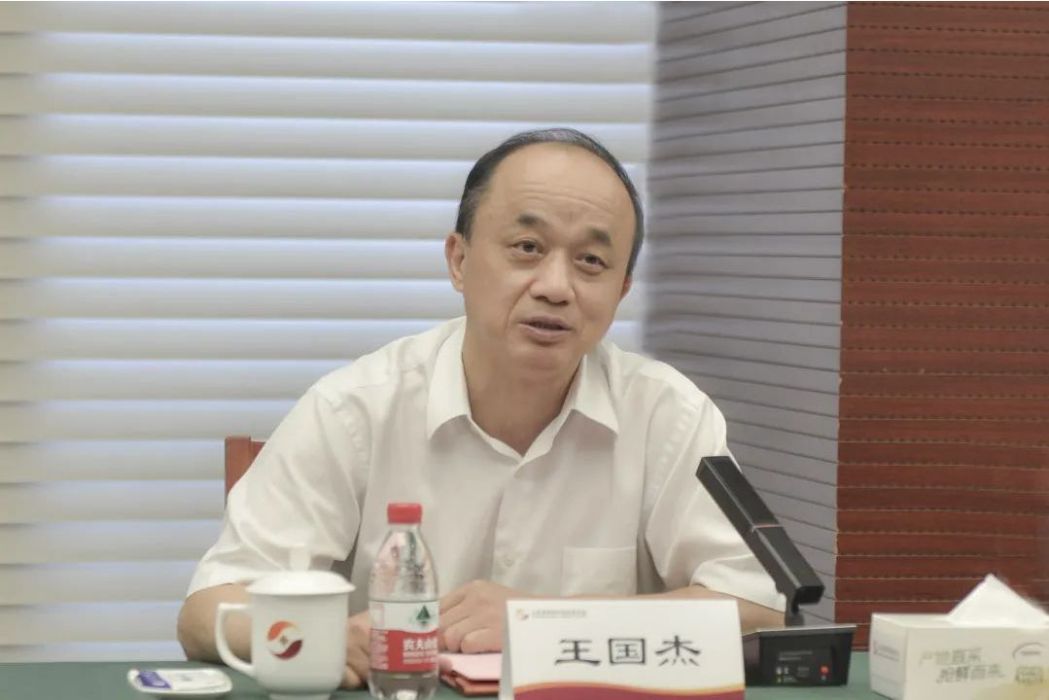 王國傑(中國進出口銀行江蘇省分行黨委書記、行長) 王國傑(中國進出口銀行江蘇省分行黨委書記、行長)