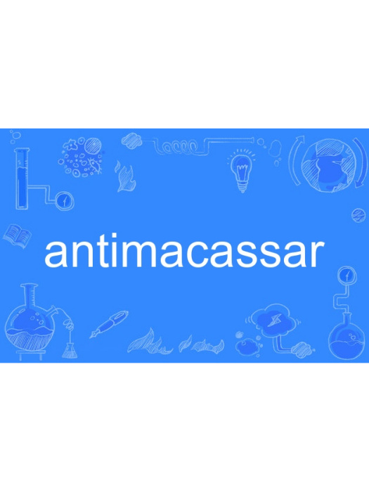 antimacassar