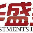 華盛金業 華盛金業