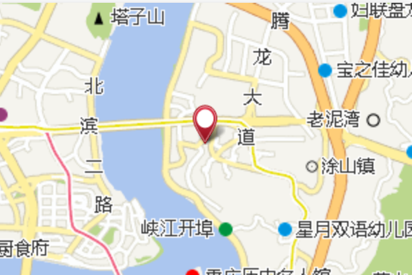安全一村 安全一村