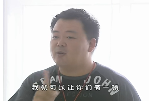 周大山(電視劇《快樂星球第三部》里的角色) 周大山(電視劇《快樂星球第三部》里的角色)