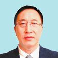 何波(雲南省政協副主席) 何波(雲南省政協副主席)