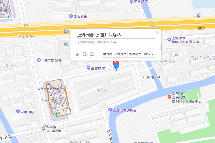 川沙路4629弄117號 川沙路4629弄117號
