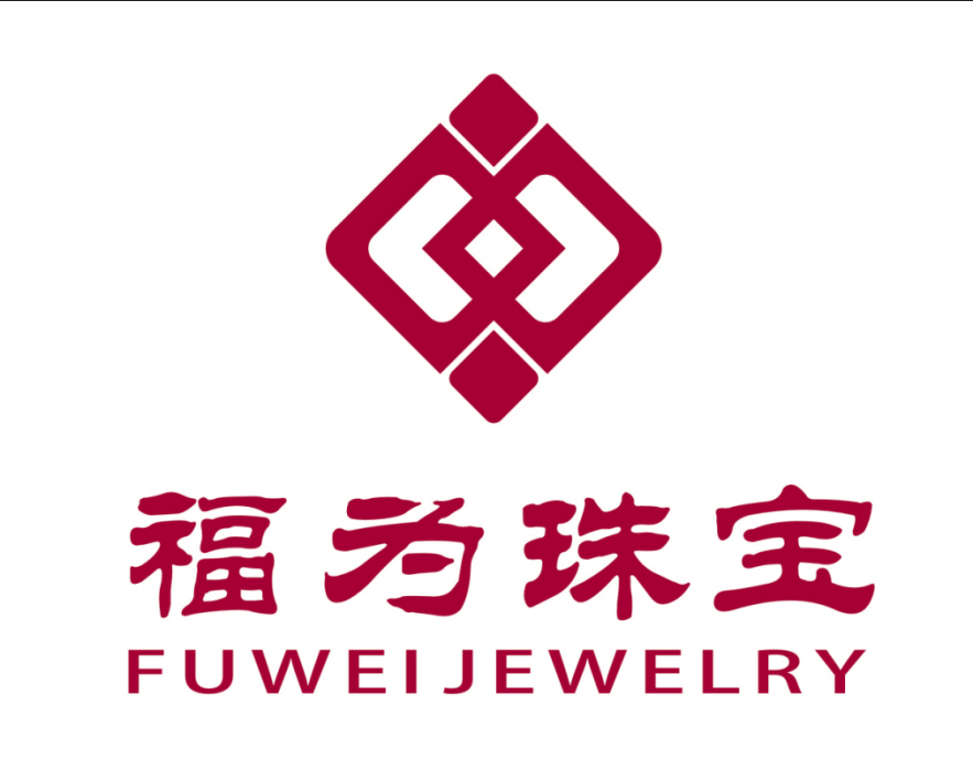 福為珠寶