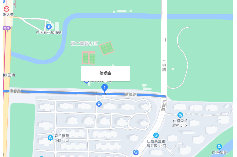 德愛路