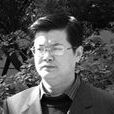 徐洪濤(同濟大學建築系教師) 徐洪濤(同濟大學建築系教師)