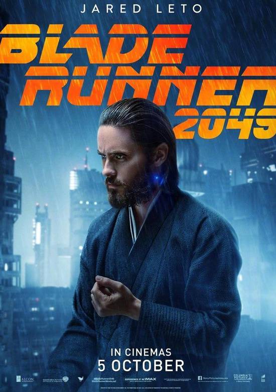銀翼殺手2049
