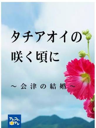 平隆人 平隆人