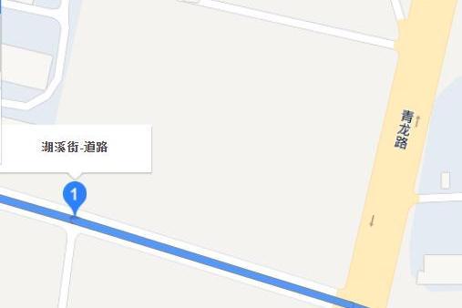 湖溪街 湖溪街