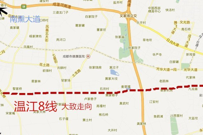 光華8線 光華8線