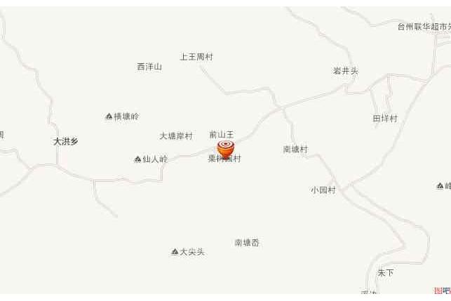 栗樹園村 栗樹園村
