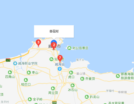 威海杏花村 威海杏花村