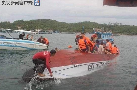 12·26越南遊船翻船事故