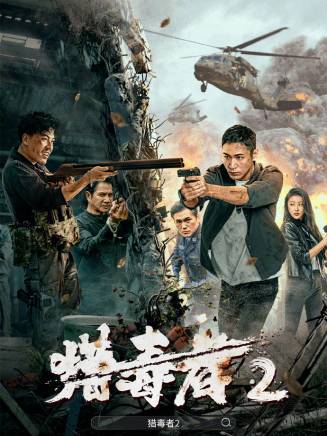 張蓓蓓(中國內地女演員) 張蓓蓓(中國內地女演員)