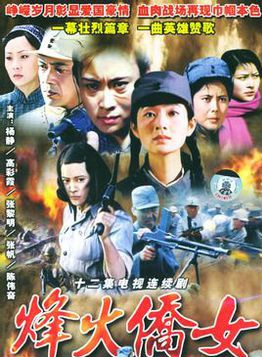 張黎明(國家一級演員)