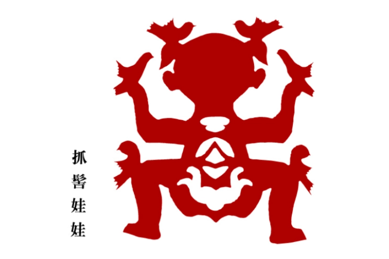 本原文化 本原文化