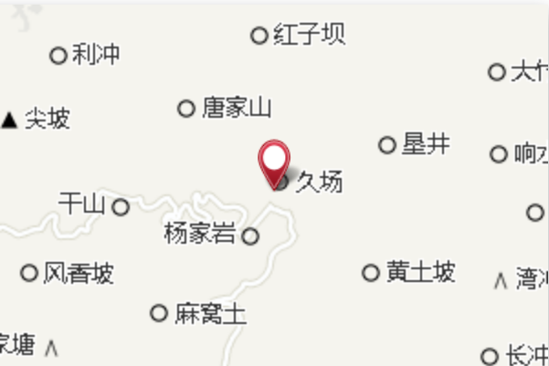 久場壩村 久場壩村