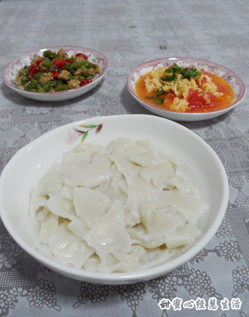 山西揪片 山西揪片