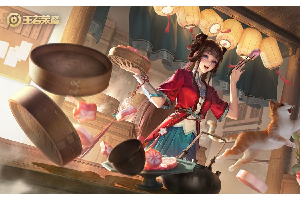 玲瓏珍味 玲瓏珍味