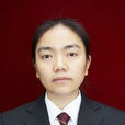 高萍(四川眉山市中級人民法院執行局綜合處副處長) 高萍(四川眉山市中級人民法院執行局綜合處副處長)
