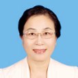 林雪梅(民革欽州市委員會主任委員) 林雪梅(民革欽州市委員會主任委員)