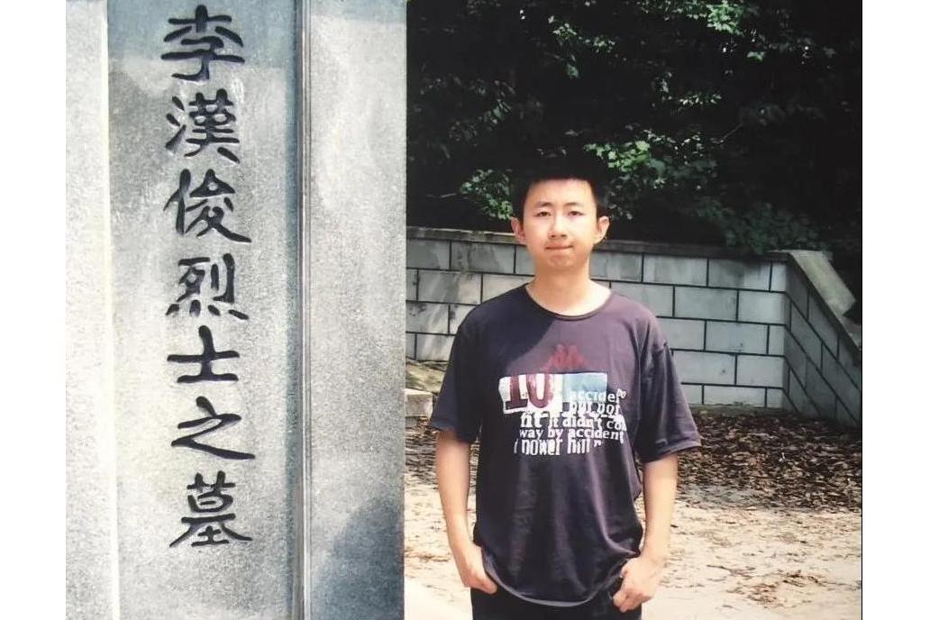 黃成(中共一大代表李漢俊烈士的曾外孫) 黃成(中共一大代表李漢俊烈士的曾外孫)