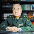 王樹增 王樹增