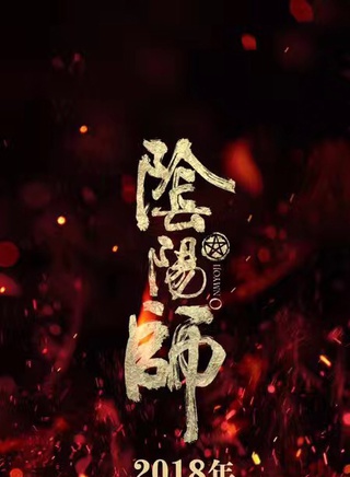 陳坤(中國內地男演員、歌手) 陳坤(中國內地男演員、歌手)