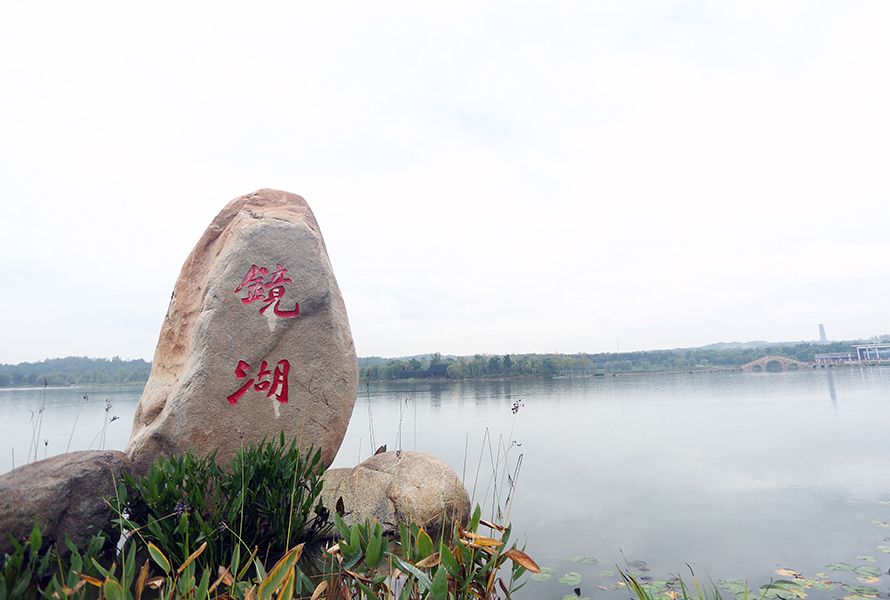 國之東門 國之東門