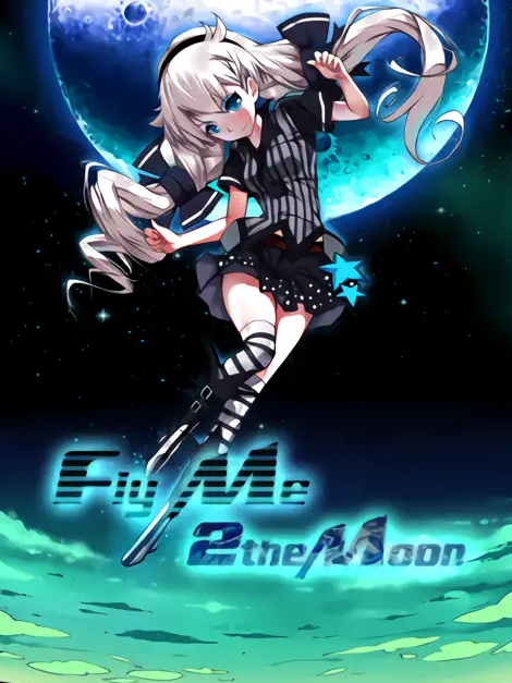琪亞娜(遊戲《Fly Me 2 The Moon》中的女主角) 琪亞娜(遊戲《Fly Me 2 The Moon》中的女主角)