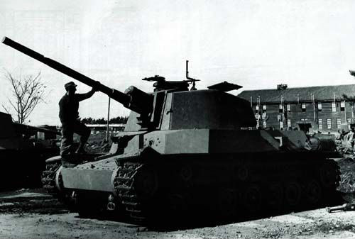 四式中型坦克
