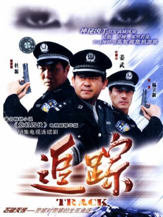 李燕生