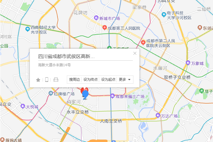 永豐街14號 永豐街14號
