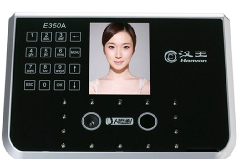 漢王E350A 漢王E350A