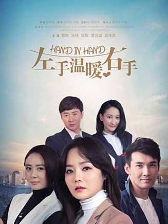張帆(中國內地男演員、編劇)