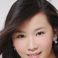 潘麗(中國演員) 潘麗(中國演員)