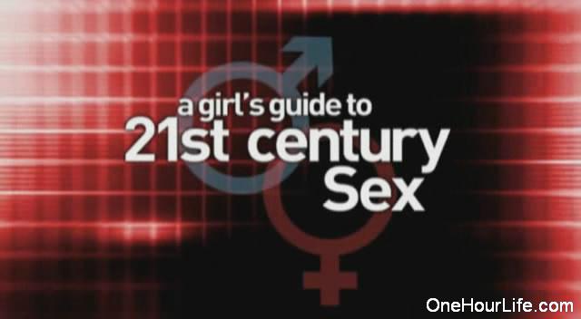 21世紀性愛指南